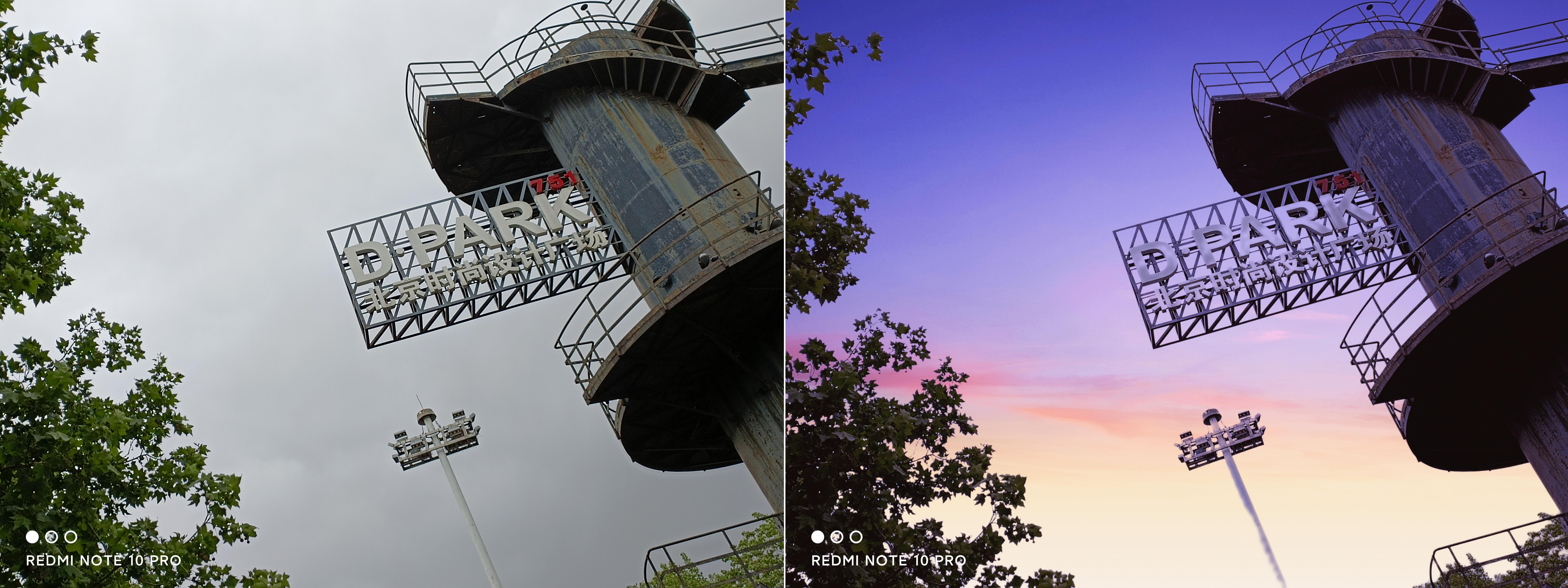 redminote10护眼屏,redminote10全面屏