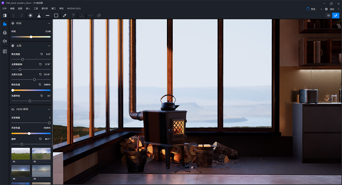 nvidiartx3080最佳设置,nvidiartx3080光追独显