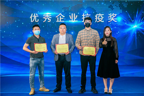 抗击疫情致敬最美逆行者主题活动,致敬坚守抗疫一线的志愿者