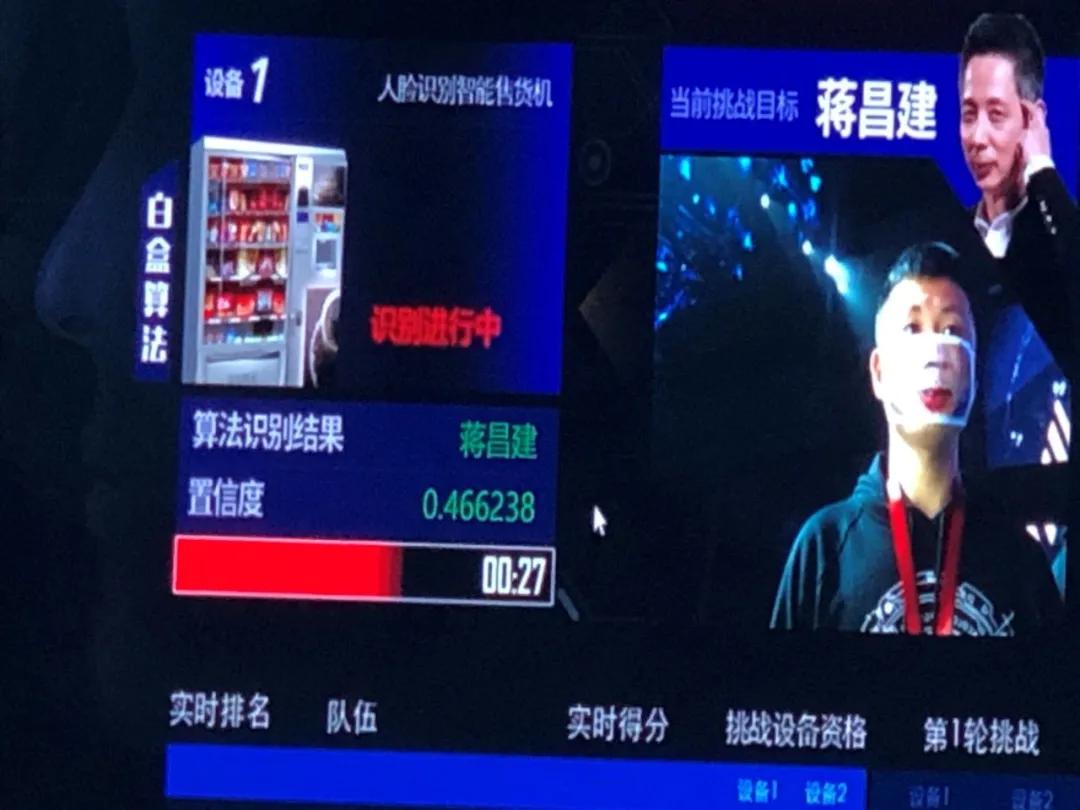 在这里，再牛的黑客也可能要翻车