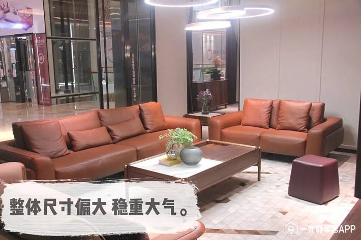 精选10款新中式真皮沙发组合推荐,实木沙发测评性价比