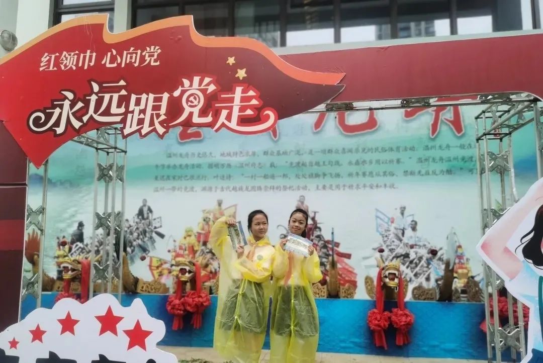 青少年学党史教育实践活动方案,青少年学党史网上宣传主题活动