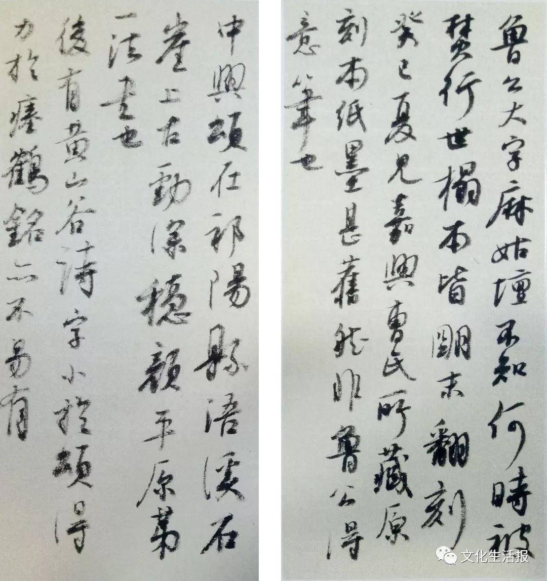 福建篆刻,第十二届全国书法篆刻展隶书作品