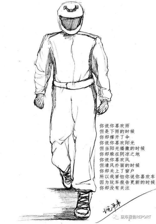 七年的哈弗h6,6年的哈弗h6coupe二手车能买吗