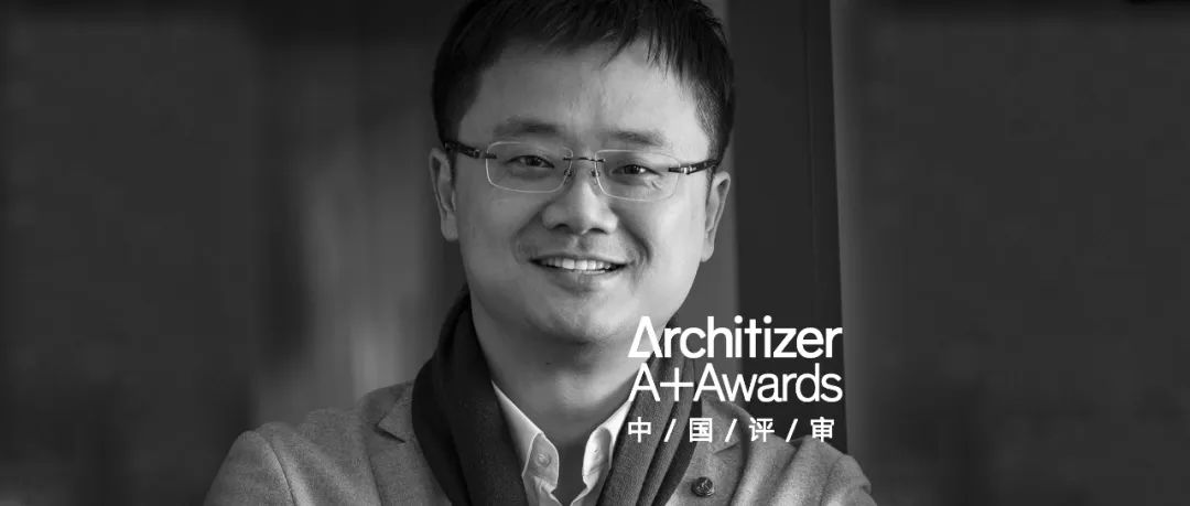 2020年度top10设计师奖,一周研究成果