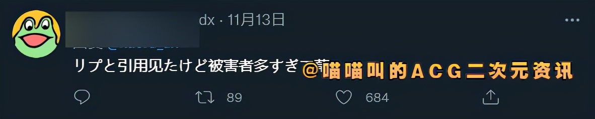 日本的二次元宅宅在电玩店被同好搭讪，网友：这就是推销的前奏啊