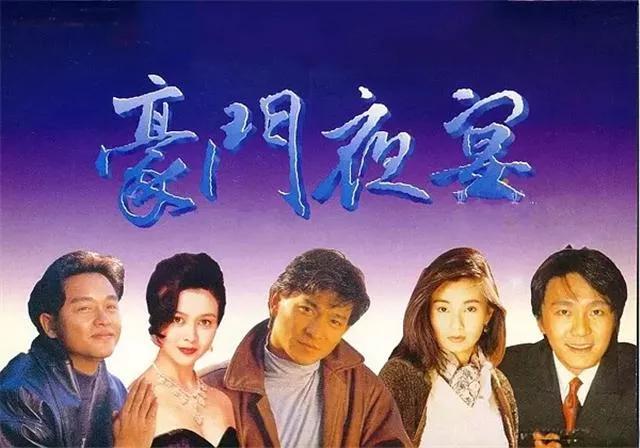 那些年刘德华到底帮助过多少人,那些年的华仔