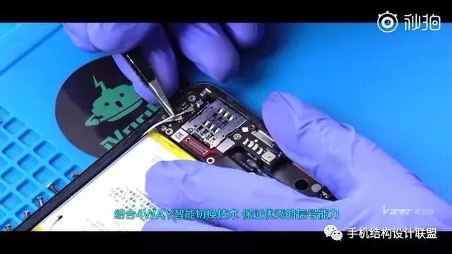 opporeno6pro鎷嗘満,opporeno鎷嗘満璇︾粏璁茶В