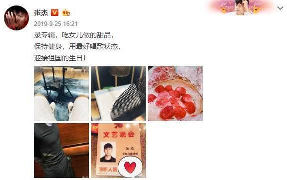 谢娜刘烨在一起时候和谁传绯闻,谢娜陪伴刘烨六年最终还是分开