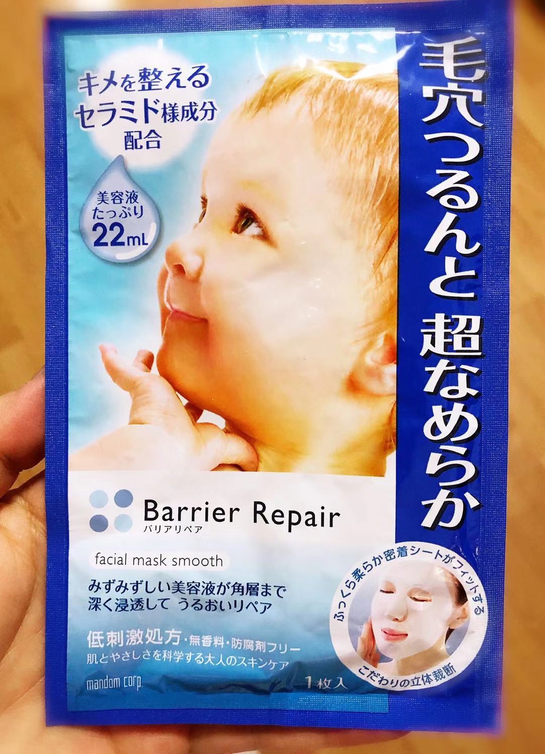 日本uhu樱花复活草面膜好用吗,日本gikprp血清胶原蛋白面膜测评