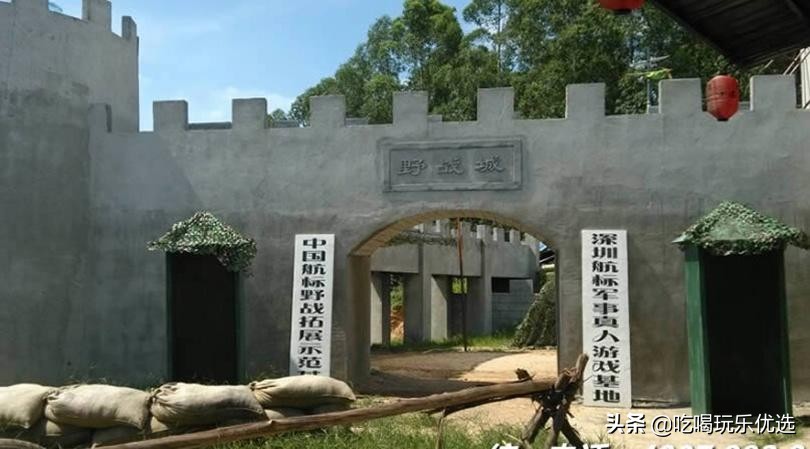 深圳观澜山水田园游乐设施,观澜山水田园旅游文化园相片