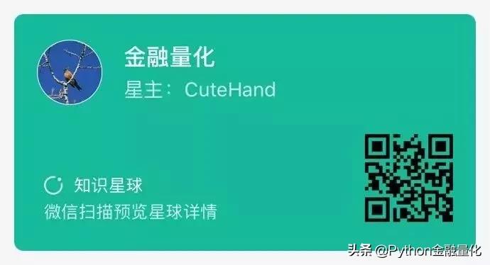 什么工具可以做量化回测,backtrader回测