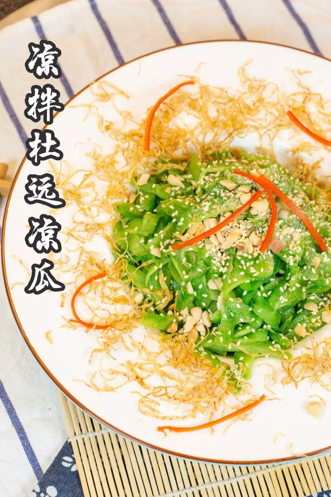 私密性极高的美学餐厅,被称容桂“御温泉”,知道的人并不多...