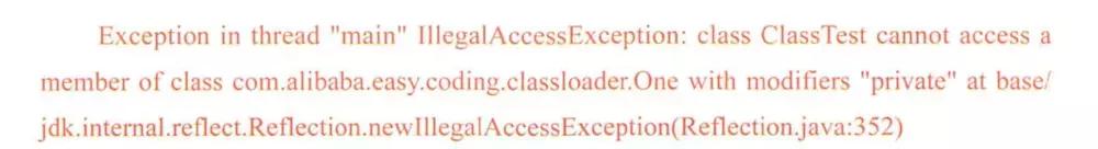 jvm类加载器正确加载顺序,jvm在启动时就会加载所有类吗