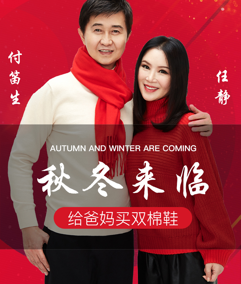 各种脚病轻松解决,老年人脚腿疼痛要警惕四种病