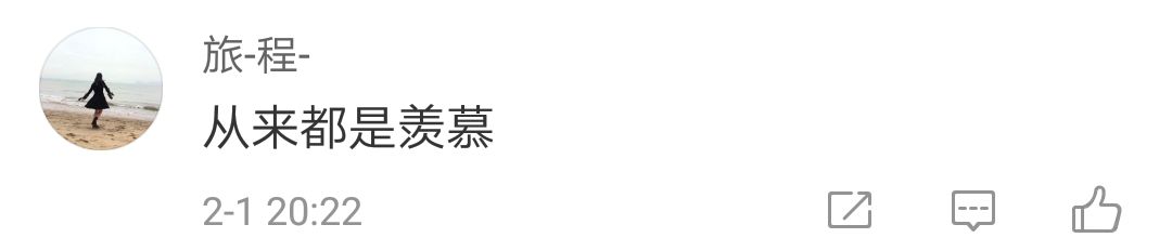 定了!2019给女性放“痛经假”,有人却不赞成...