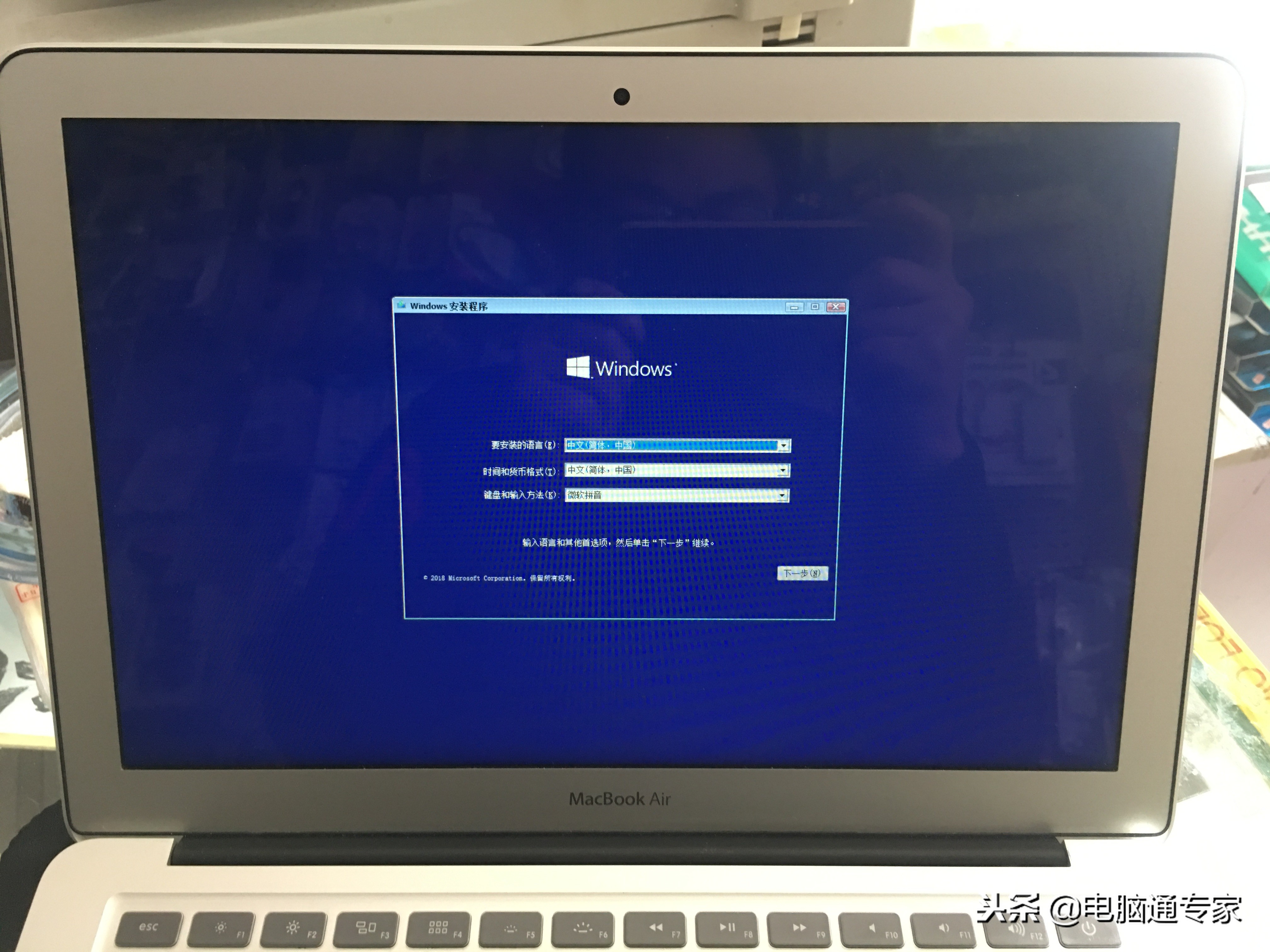 苹果电脑如何安装windows系统,苹果电脑安装虚拟windows系统