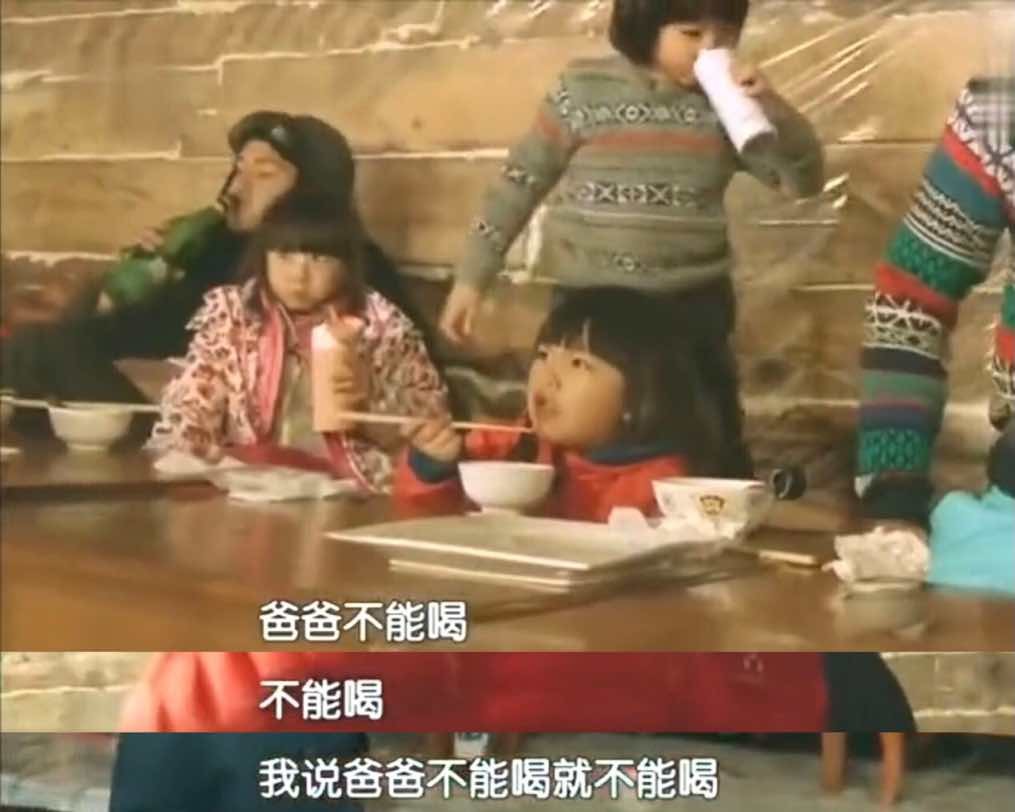 芒果与李湘,芒果台一姐李湘