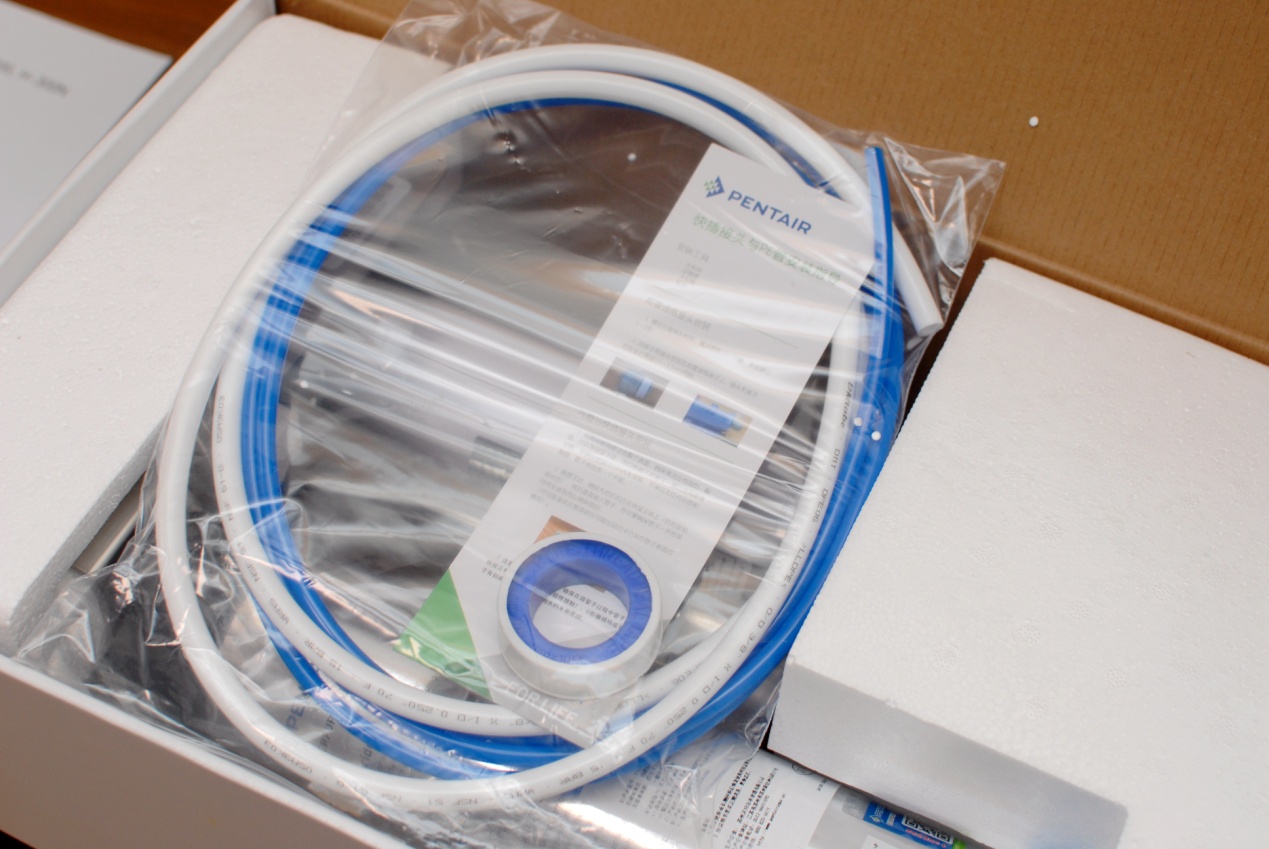 evp3000型净水器 (美国voc3000净水器)