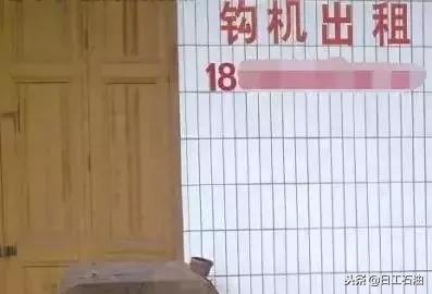 买了挖机没活干,买了挖机不会开怎么办