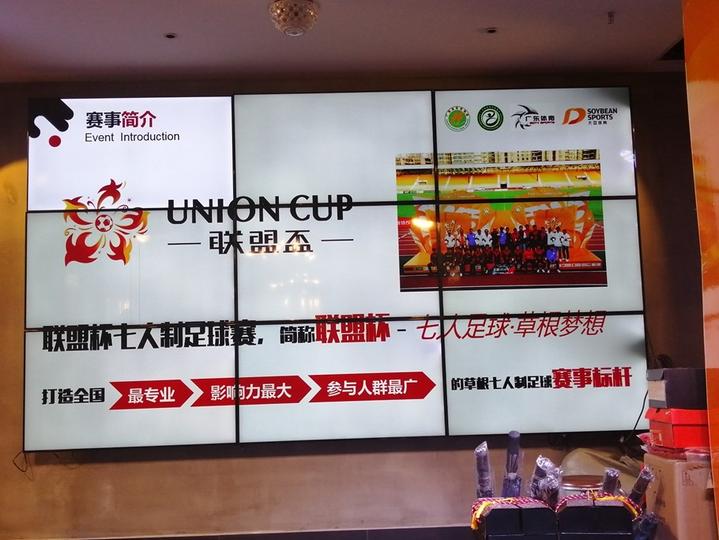 浜烘皯鍏ぞ鎴愮珛搴嗙澶т細,浜烘皯鍏ぞ澶т細