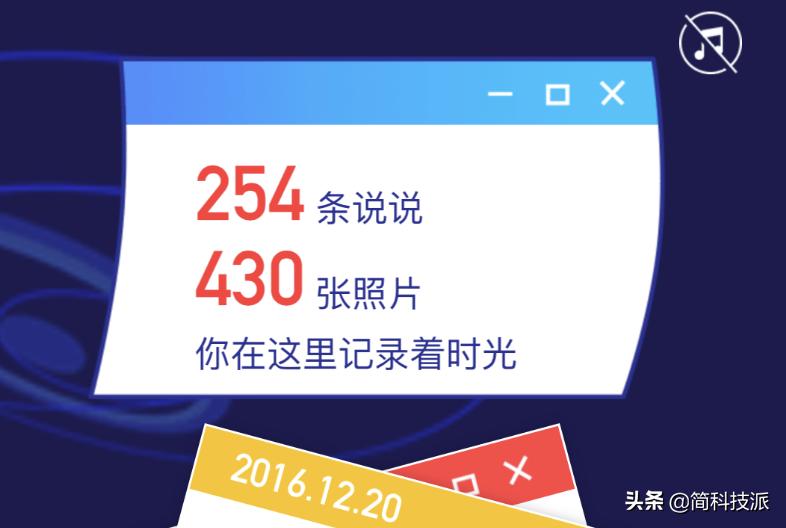 如何查看自己qq是哪个渠道注册的,怎样查看自己手机号注册过几个qq