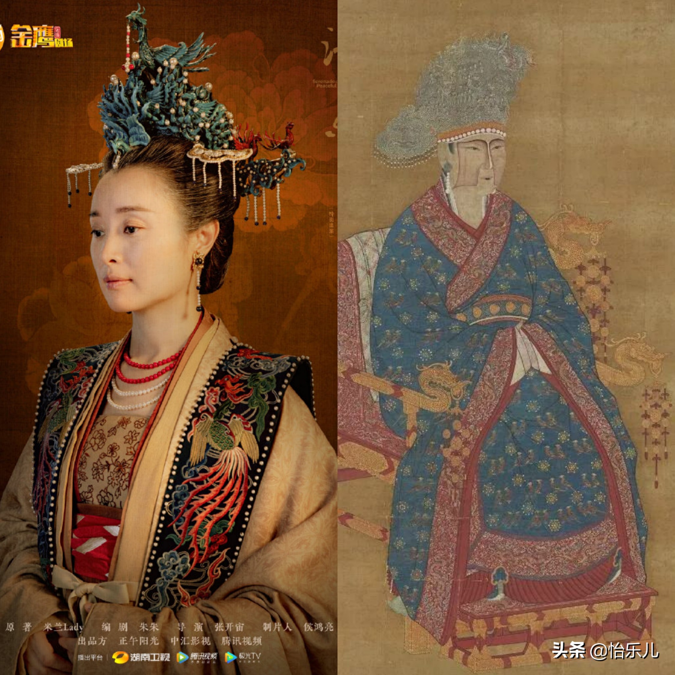 宋仁宗的谥号有哪些,宋仁宗谥号大全