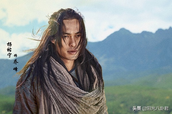 新天龙八部最高多少评分,新天龙八部2021电视剧收视