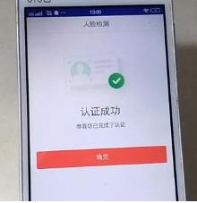 如何运营头条号赚钱呢视频,怎么注册头条号自媒体赚钱