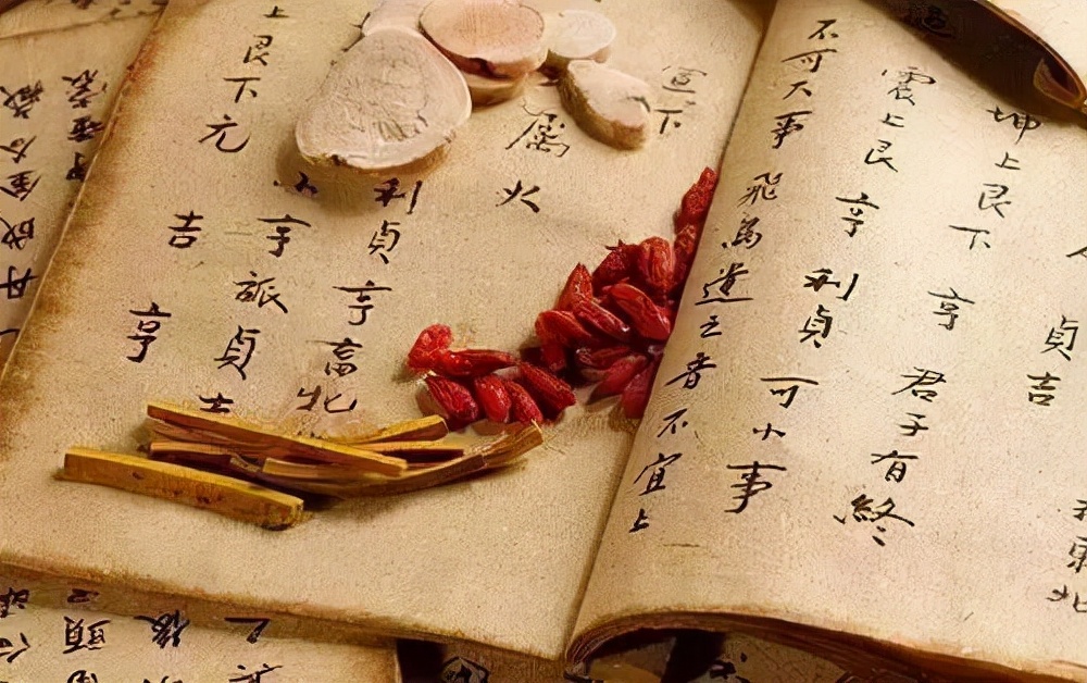 黎人采香,香文化是中国古代文化