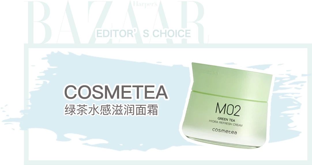 好用的面霜真实测评,真正有效的面霜