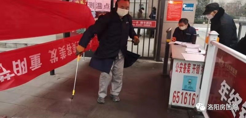 买房要选择什么样的物业才安心呢,买房首选的十大物业