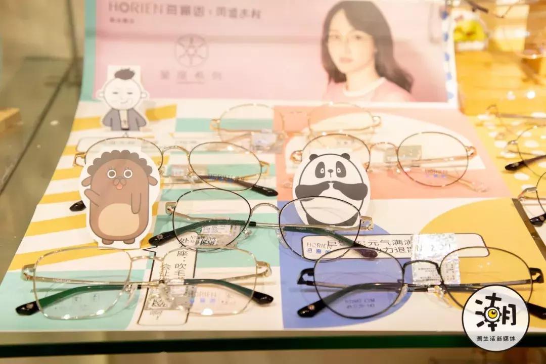 成都实惠眼镜店推荐,成都市眼镜店人气推荐