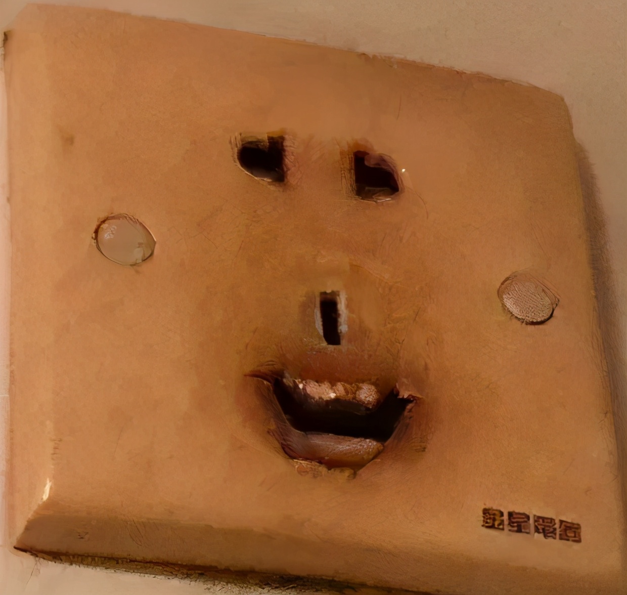 控油蓬松洗发水红黑榜老爸评测,什么牌的洗发水最好用最安全