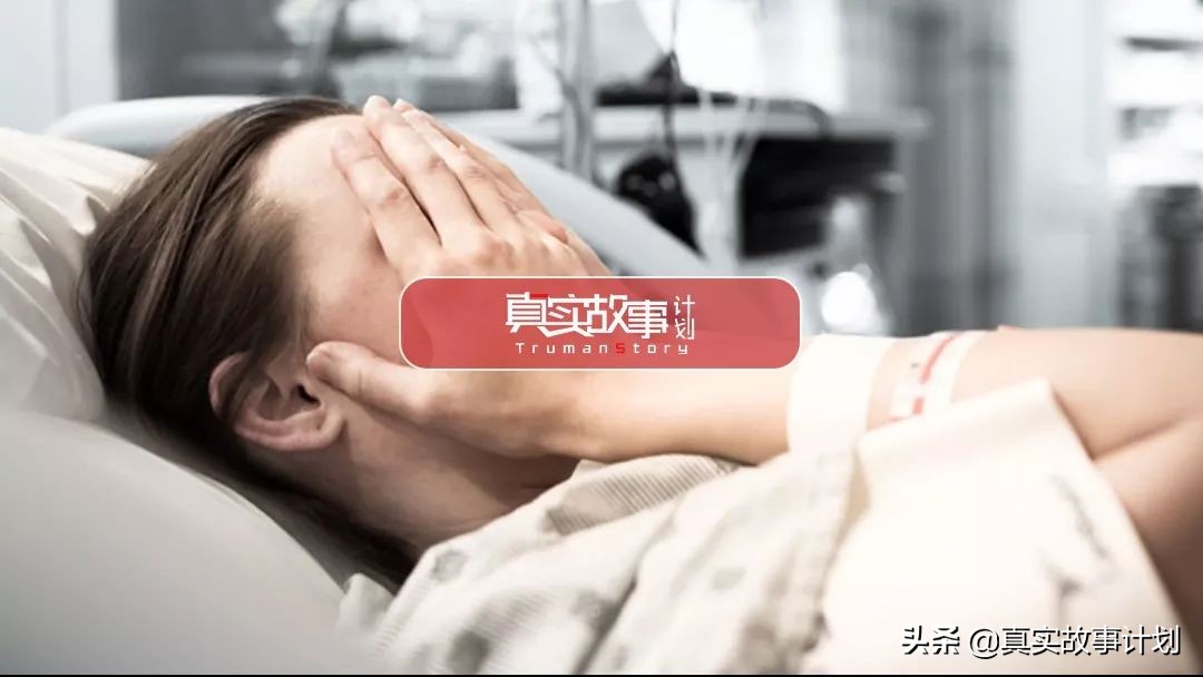 「真实故事」不孕不育的年轻夫妇,究竟应该做丁克还是选择离婚?