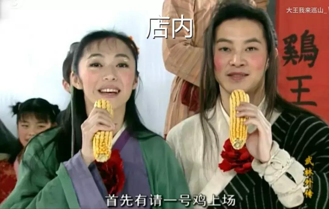 三星联名潮牌竟联上*手党黑**？所以说千万别掉进这个商标自带的大坑