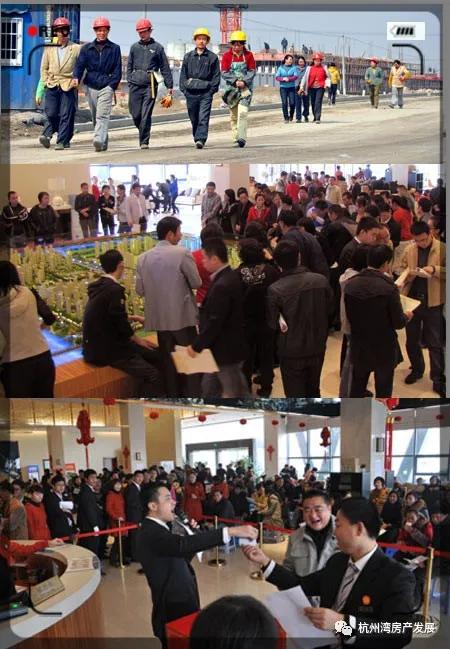 宁波杭州湾世纪城在哪个区,宁波杭州湾新区发展历程