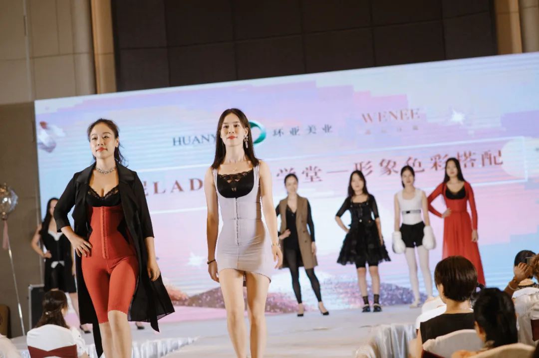 环亚薇妮体雕·薇妮LADY优雅学堂·圆满结束