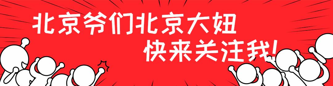 撒尿和泥放屁崩坑，致我的发小儿，我想你了