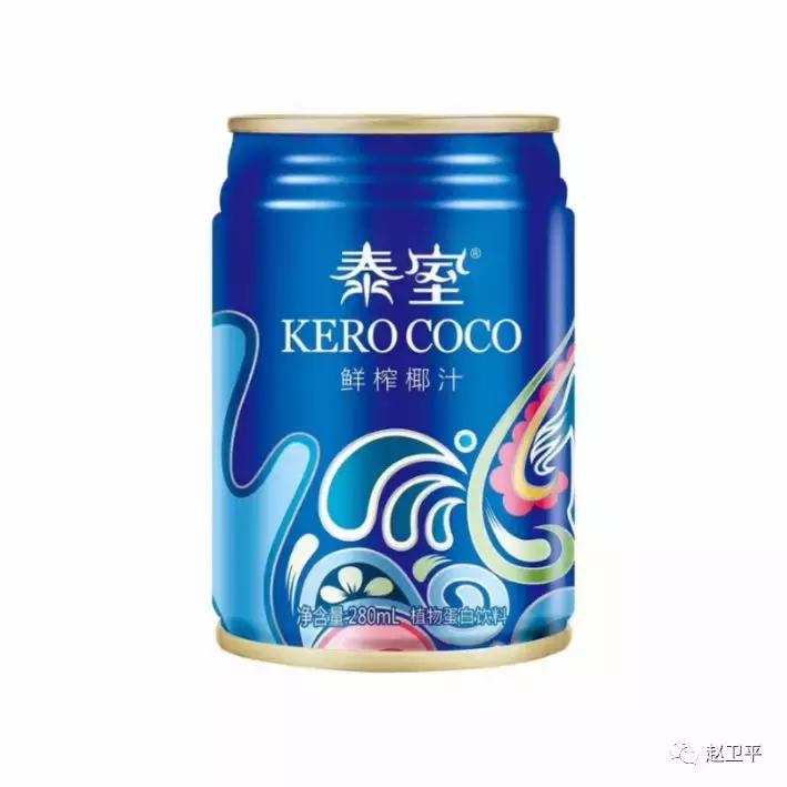 赵卫平管理的核心是什么,赵卫平经营者思维