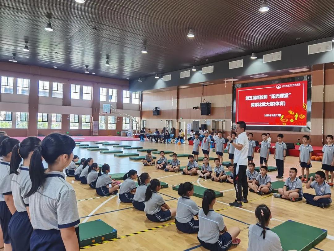 厦门五缘第二实验学校直播,厦门五缘第二实验学校最新新闻