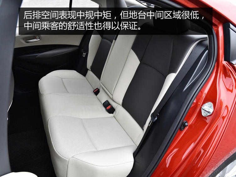 神车换新全新卡罗拉正式上市,第十二代全新卡罗拉