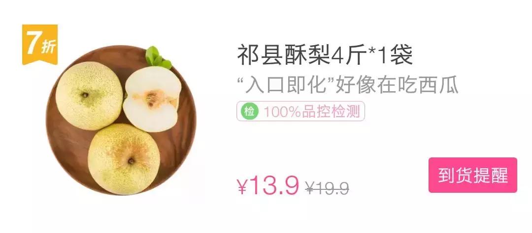 怎样把食物写得垂涎欲滴作文,如何把食物写的很诱人