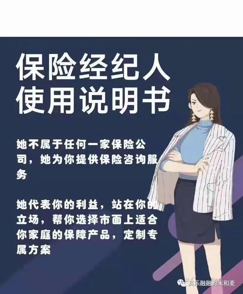 OMG，有高血压病史，百万医疗居然理赔了