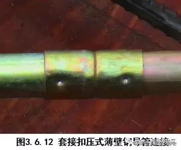 建筑电气图集大全,建筑电气识图总结