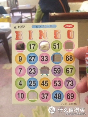 日本旅游工资流水单什么样,日本流水账式旅行