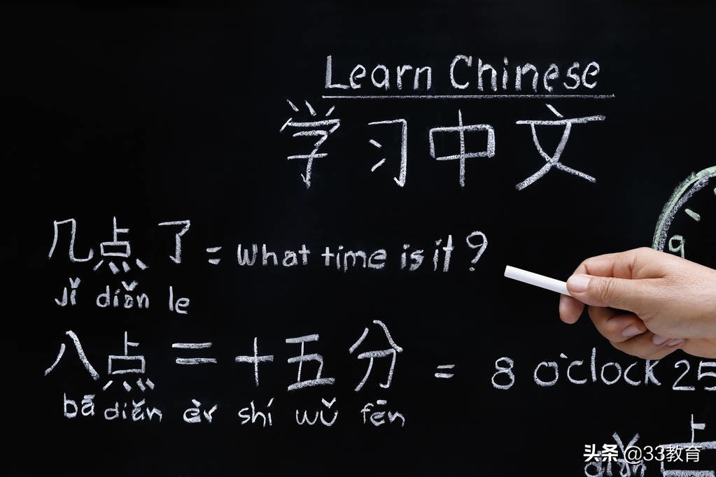 老外预测汉语会成为全球通用语言,汉语会成为世界性语言