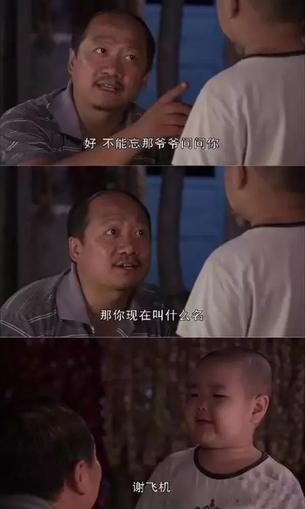 东北，顽强的“俗”下去