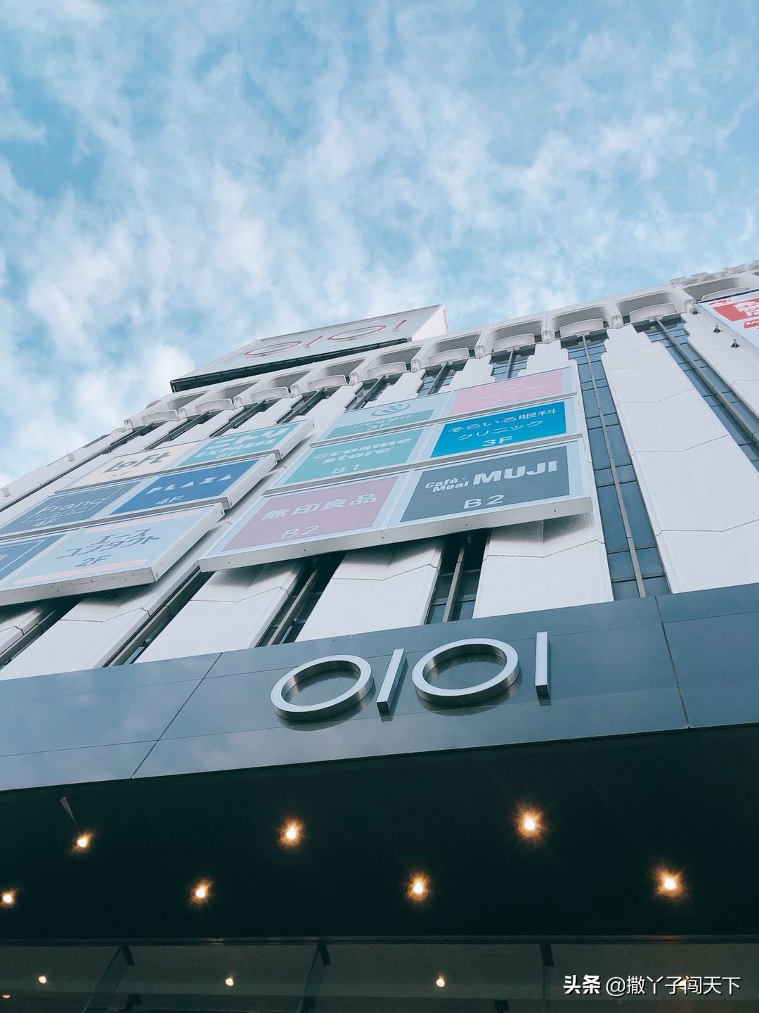 日本购物买的东西哪里来的,日本购物到哪里买最便宜