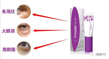 怒怼平价彩妆的博主,平价网红化妆品吐槽